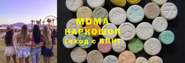 не бодяженный Аркадак