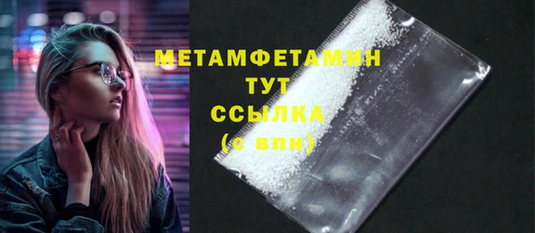 не бодяженный Аркадак