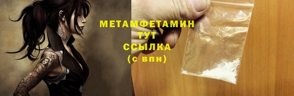 не бодяженный Аркадак