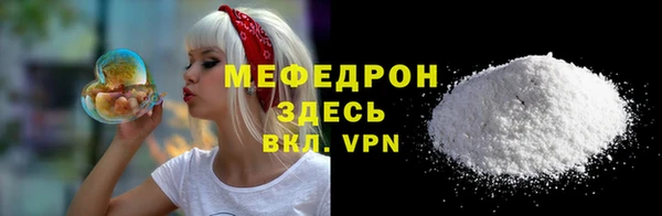 таблы Тольятти