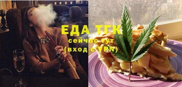 не бодяженный Аркадак