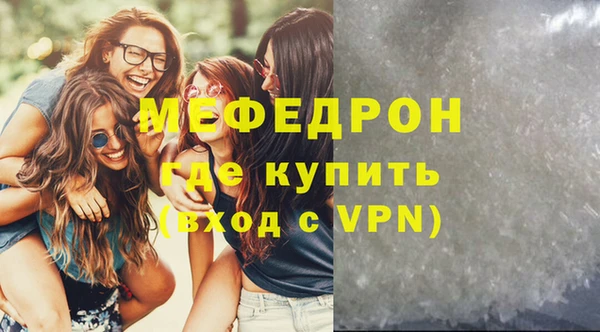 не бодяженный Аркадак