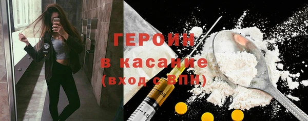 не бодяженный Аркадак