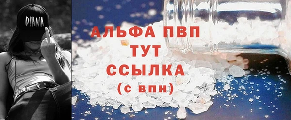 не бодяженный Аркадак