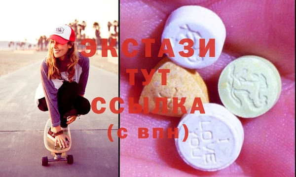 не бодяженный Аркадак