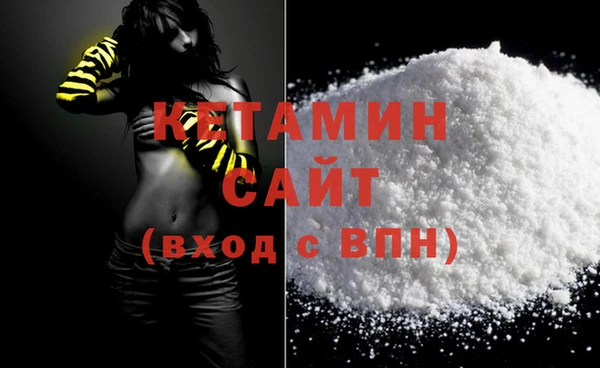 не бодяженный Аркадак