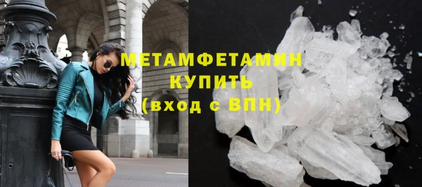 прущая мука Санкт-Петербург