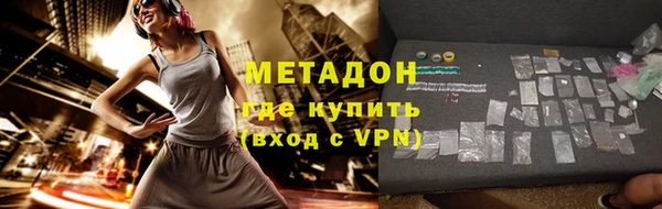 не бодяженный Аркадак