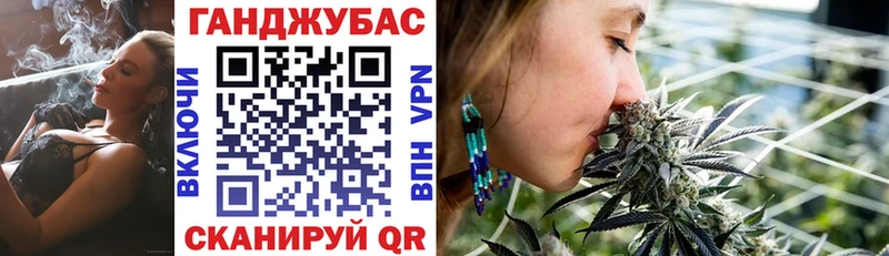 Шишки марихуана MAZAR  купить закладку  Багратионовск 